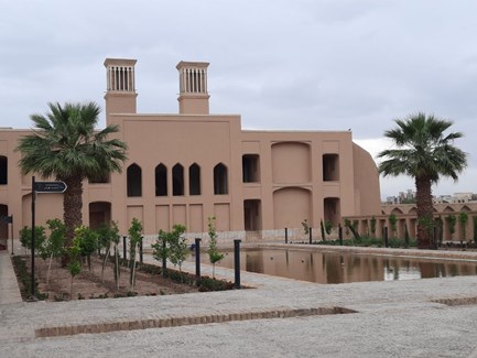 هفتمین همایش تولیدکنندگان AAC